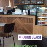 หาดกะรน