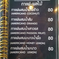 Sky Hawk Zipline Chiangmai