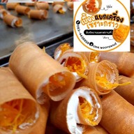 เบื้อง ดวงแก้วพลาซ่า