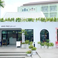 Angpao Cafe & Restaurant
