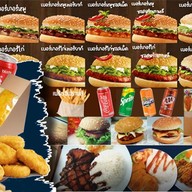 DB Burger & Sandwich