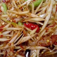 ตำแสบปาก ไก่ย่างแซ่บใหญ่ สาขา 5 บ้านสวนหนองผึ้ง