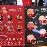 เมนู ANGBAO สยามสแควร์วัน Siam Square One