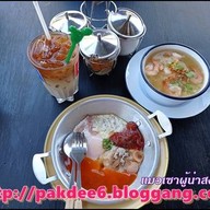 สามแยกเม้าส์เม้าท์