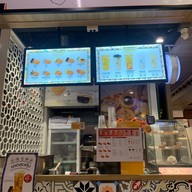 Bread Boy ขนมปังปิ้ง & นมสด สุขุมวิท 36