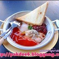 สามแยกเม้าส์เม้าท์