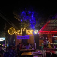 One-More เกาะล้าน