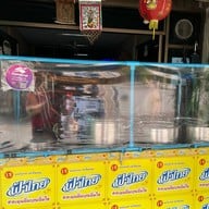 ร้านอาหารเจ สะพาน 99