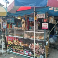 พิซซ่าทอด หม่าล่าป๊ะล่ะ เผ็ดชาซ่าลิ้น กะเพราขุนหลวง ข้าวหมูทอด กินแล้วหยุดไม่ได้ พระราม 2 วัดกก พระราม 2 ซอย 44 เเยก 3 หน้าโรงเรียนวัดกก