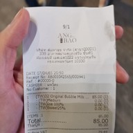 เมนู ANGBAO สยามสแควร์วัน Siam Square One