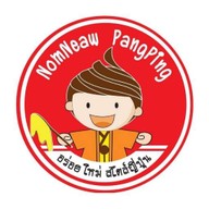 นมเหนียวปังปิ้ง เคหะร่มเกล้า