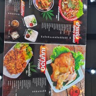 ร้านส้มตำหม่องปลาแดก ลาดกระบัง