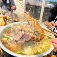 ราชาปิ้งย่าง เกาะล้าน