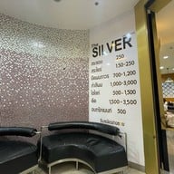 The Silver ซีคอนบางแค