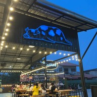 ติดมันส์ เพชรบุรี