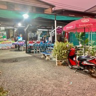 ร้านข้าวเจ๊ฝน ราชรถ