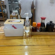 คัทสึ ราเมน Katsu Ramen