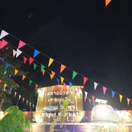 Atmosphere of Night Market Cafe Vintage Koh Phangan