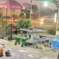 ร้านข้าวเจ๊ฝน ราชรถ