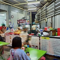 บรรยากาศ ผัดไทยแชมเปี้ยน