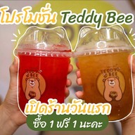 Teddy Bee หมู่บ้าน Q District สุขสวัสดิ์ 76