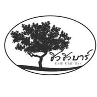 ชิว ชิว บาร์ & Restaurantแจ้งวัฒนะ -
