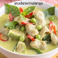 ร้านแกงซากิจังตลาดวัฒนานันท์