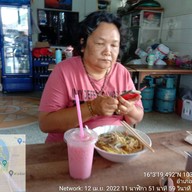 บะหมี่จังโก้ หอโหวด