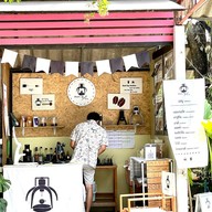 บ้านก๋วยเตี๋ยว