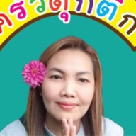 ครัวตุ๊กติ๊ก สุกี้ราดหน้า&เครื่องดื่ม เลี่ยงเมืองเต็งหนาม