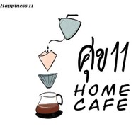 ศุข ๖๖ A BLISSFUL HOME CAFE