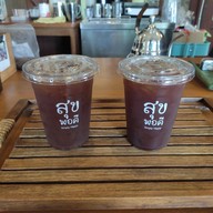 เมนูของร้าน สุขพอดี - simply happy