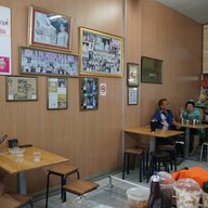 ไอศครีมนำโชค