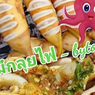 ล้านข้าวกะเพรา สาขาหัวนา-บายพาส