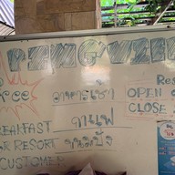 ปิง วิว สวนอาหาร & รีสอร์ท