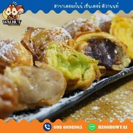 Sweettest thing บางกะดี