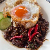 กะเพราโบราณ