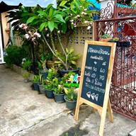 ร้าน บ่ะ-หมี่แค้นคอ (เส้นคลุกแห้ง)