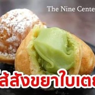 Sweettest thing บางกะดี