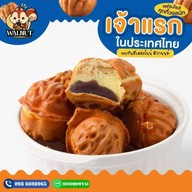 Sweettest thing บางกะดี