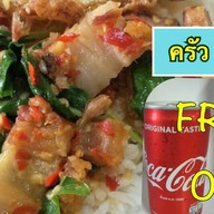 ร้านศิริสุข