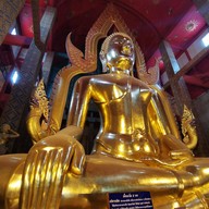 บรรยากาศ วัดต้นสน