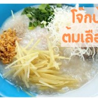 โจ๊กป้าใจซอย 4