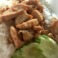 ปังนึ่ง