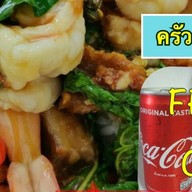 ร้านศิริสุข