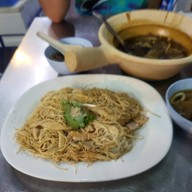 เมนูของร้าน หูฉลามน้ำแดงบรั่นดี น้องนิว เยาวราช