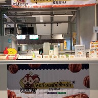 Sweettest thing บางกะดี