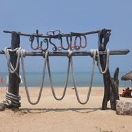 นั่งริมเล Sea Food
