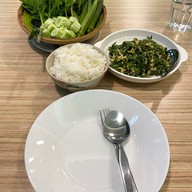 มัลลิกา ชุมพร พระมงกุฎเกล้า