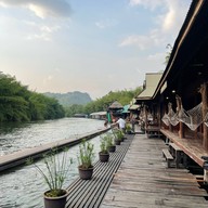 The For Rest Resort Kanjanaburi